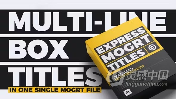 多行框标题带低纹阴影动态排版文字效果PR模板下载 Express MOGRT Titles  灵感中国网 www.lingganchina.com