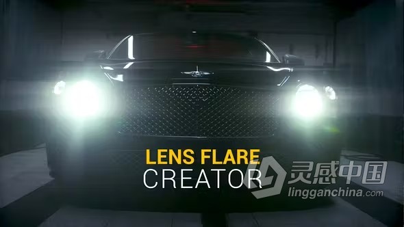 PR模板-镜头光晕创建器32种亮点光源光束闪光效果 Lens Flare Creator  灵感中国网 www.lingganchina.com