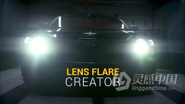 PR模板-镜头光晕创建器32种亮点光源光束闪光效果 Lens Flare Creator  灵感中国社区 www.lingganchina.com