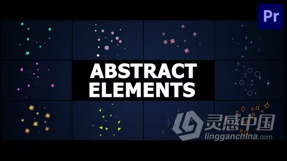 PR模板-抽象风格动态循环叠加闪耀火花粒子动画 Abstract Shine  灵感中国网 www.lingganchina.com