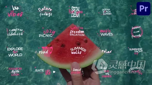 PR模板-色彩缤纷简约手绘卡通液体运动扭曲文本动画标题 Typo Titles for Premiere Pro  灵感中国网 www.lingganchina.com