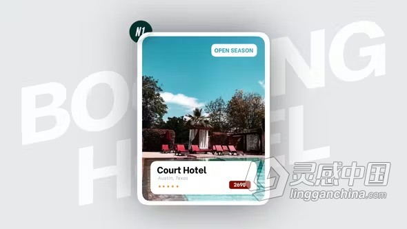 PR模板-明亮多彩度假村酒店住宿预订卡片式广告旅行宣传 Hotel Booking  灵感中国网 www.lingganchina.com