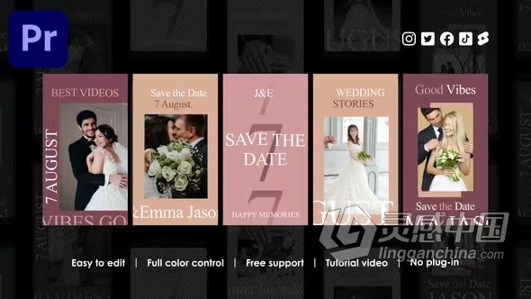 PR模板-垂直抖音视频号庆典活动海报宣传婚礼宴会邀请函 Marriage Instagram Reels  灵感中国网 www.lingganchina.com