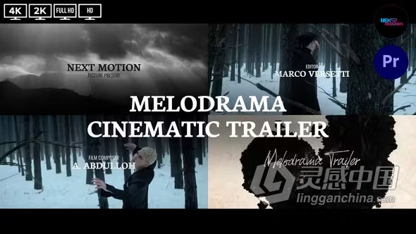 PR模板-动作大片悬念情节剧电影预告片 Melodrama Cinematic Trailer  灵感中国社区 www.lingganchina.com