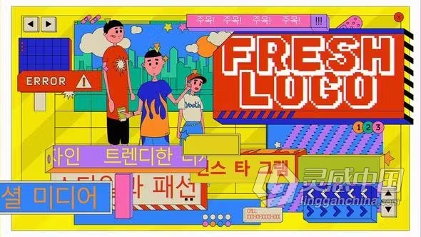 PR模板-时尚新潮的简短卡通片头介绍矢量风格扁平标志展示 Trendy Flat Logo Reveal  灵感中国网 www.lingganchina.com