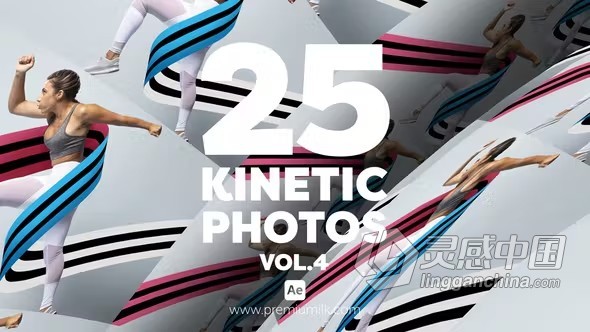 25种创意照片动画社交媒体抖音视频相册照片特效AE模板下载 Kinetic Photos Vol 4  灵感中国网 www.lingganchina.com