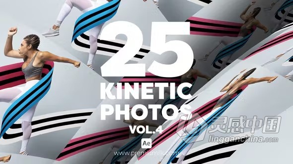 25种创意照片动画社交媒体抖音视频相册照片特效AE模板下载 Kinetic Photos Vol 4  灵感中国社区 www.lingganchina.com