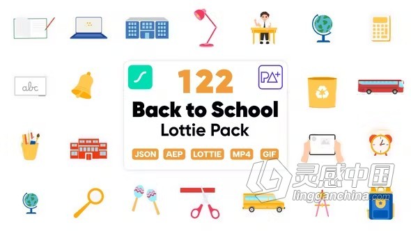 开学主题122个矢量动画彩色Lottie图标学校学习元素AE模板下载 Back to School Lottie Elements  灵感中国网 www.lingganchina.com