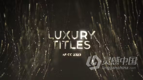 奢华闪光条纹粒子特效晚会宣传文字标题动画AE模板下载 Luxury Glitter Streaks Titles  灵感中国网 www.lingganchina.com