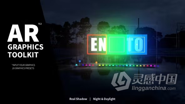 AR图形工具包发光图形动画与实拍视频跟踪合成效果AE模板下载 AR Graphics Toolkit  灵感中国网 www.lingganchina.com