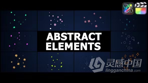 FCPX插件-10个抽象闪耀小星星方块图形粒子元素动画 Abstract Shine  灵感中国网 www.lingganchina.com