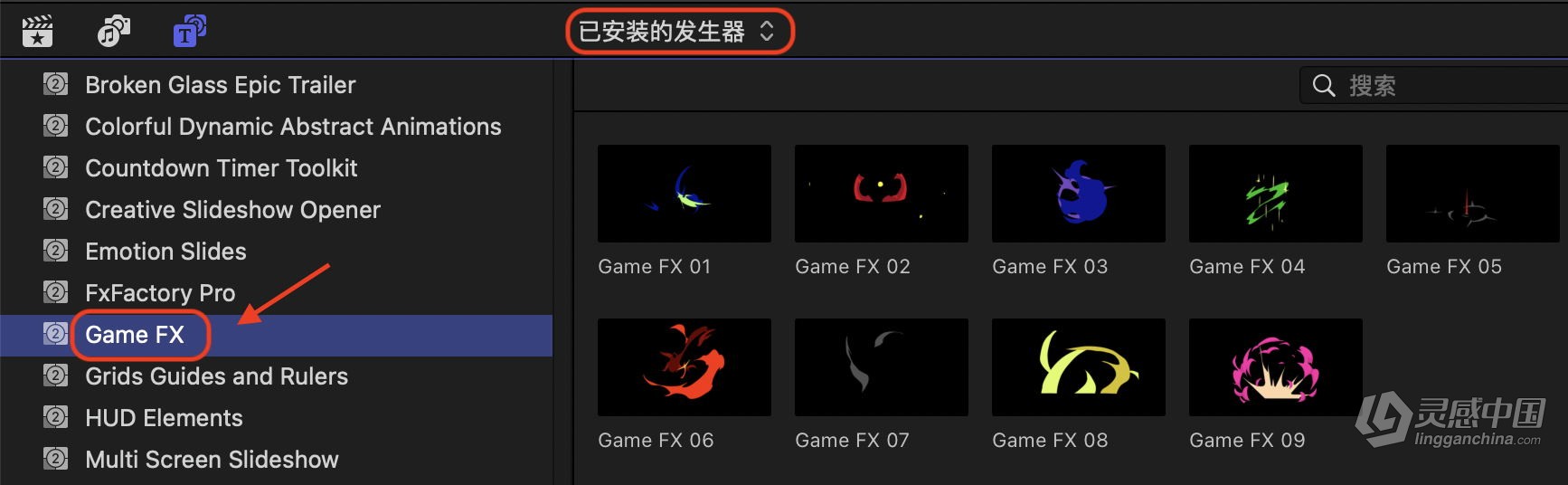 FCPX插件-时尚创意幻灯片拼贴图文展示动画 Collage Slideshow  灵感中国网 www.lingganchina.com