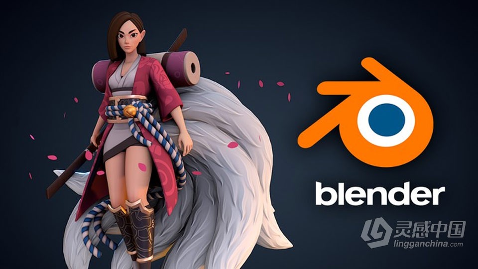 Blender游戏模型纹理制作实例训练视频教程 中文字幕  灵感中国网 www.lingganchina.com