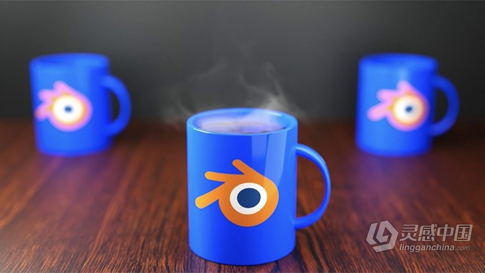 Blender初学者快速入门技术训练视频教程  灵感中国网 www.lingganchina.com