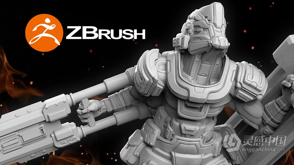 ZBrush硬表面雕刻工具与功能使用技巧视频教程  灵感中国网 www.lingganchina.com