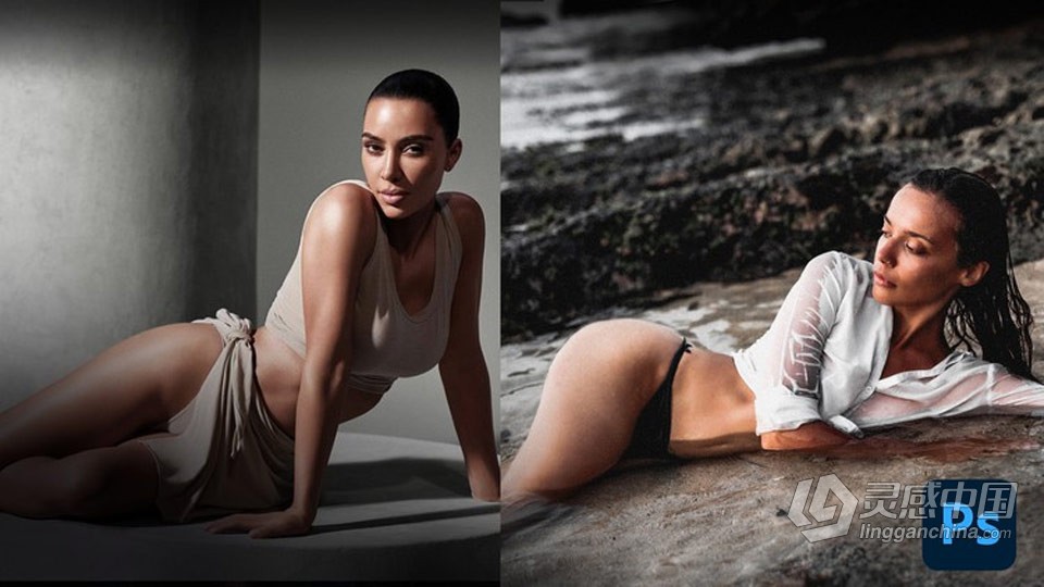 Photoshop名媛卡戴珊美女风格照片修饰视频教程  灵感中国网 www.lingganchina.com