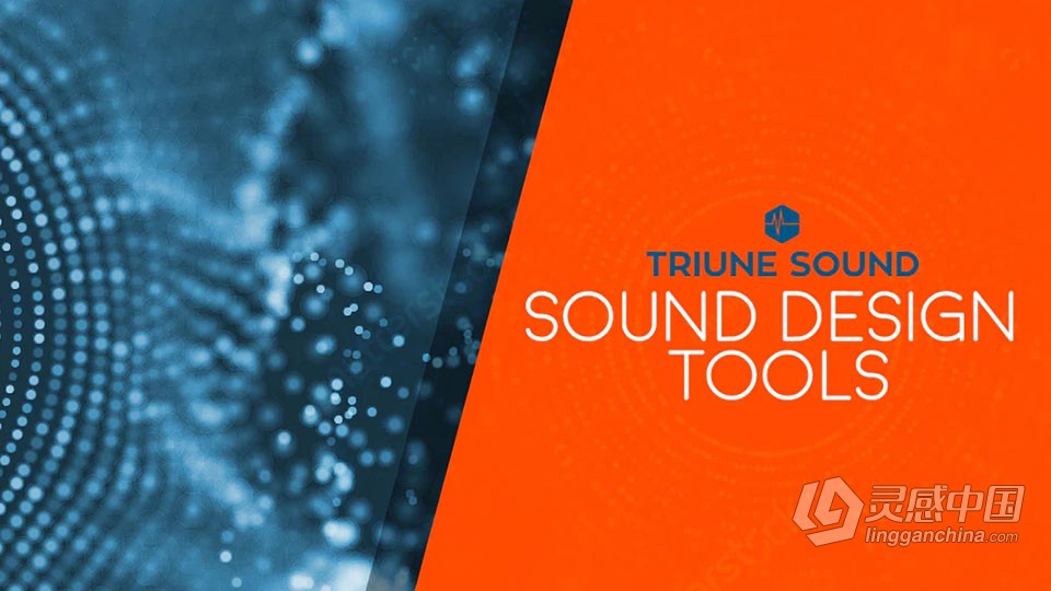 600个高品质配乐音效实录金属碰撞打击破碎号角无损音效 Triune Digital – Sound Design Tools  灵感中国网 www.lingganchina.com