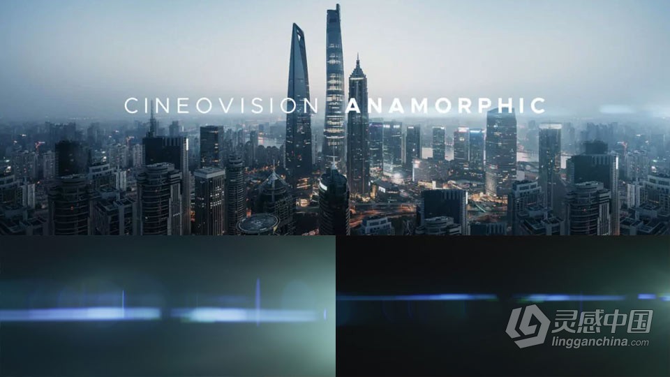 49个镜头光晕变形耀斑光效叠加4K视频素材 Lens Distortions – Cineovision Anamorphic  灵感中国社区 www.lingganchina.com