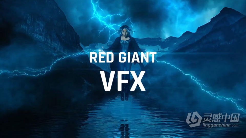 中文汉化AE/PR插件红巨人跟踪抠像光工厂视觉合成特效套装 Red Giant VFX Suite 2024.0.1 Mac版本下载  灵感中国社区 www.lingganchina.com