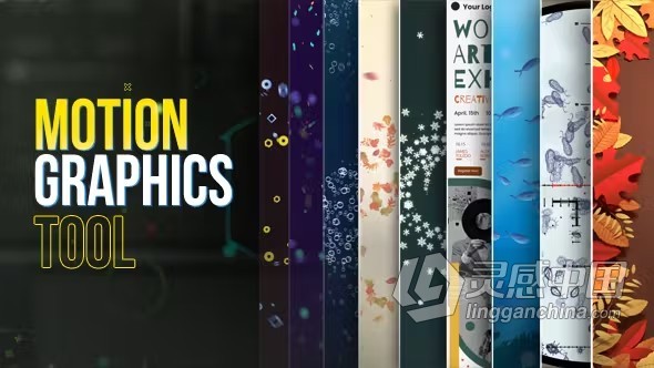 中文AE脚本-创建大量动态图形复杂场景MG动画工具 Motion Graphics Tool 支持Win/Mac 附使用教程  灵感中国网 www.lingganchina.com