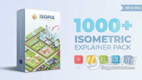 AE脚本-1000组等距扁平化卡通三维等距建筑街道人物场景MG动画AE脚本预设包 Isometric Explainer Pack  灵感中国网 www.lingganchina.com