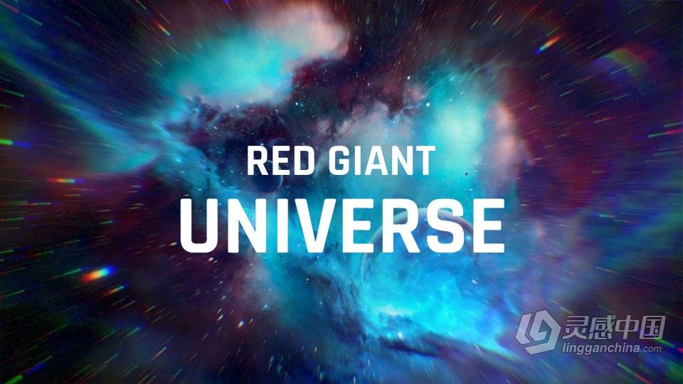中文AE/PR插件-红巨人视觉转场特效预设宇宙插件套装AE/PR插件 Universe 2024.0.0 Win中文版  灵感中国网 www.lingganchina.com