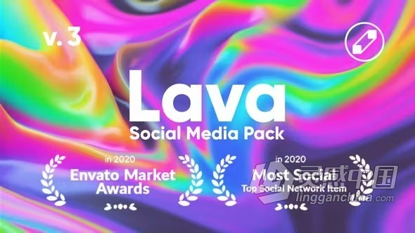 AE脚本-600组抽象流体海报标题排版背景动画 Lava Social Media Pack V3  灵感中国网 www.lingganchina.com