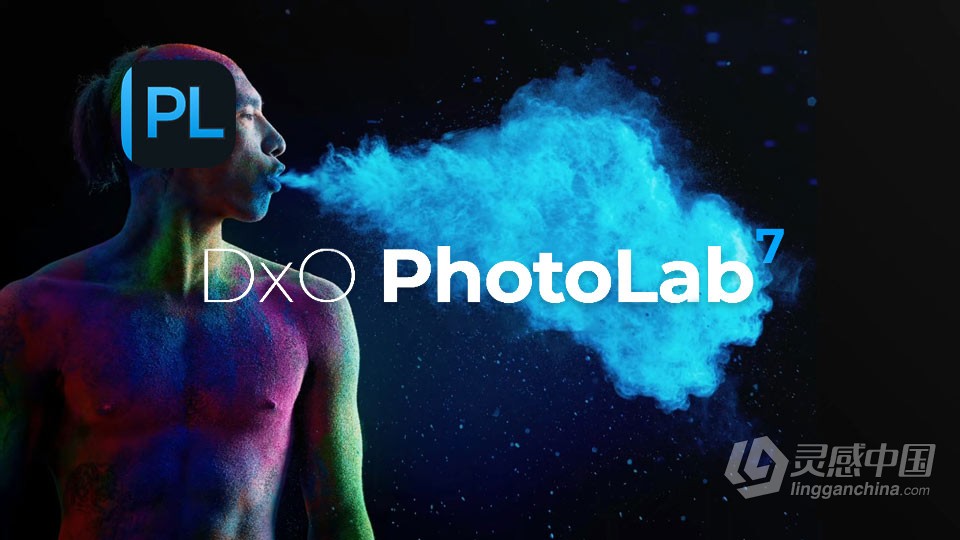 专业RAW图像后期处理智能降噪软件 DxO PhotoLab v7.0.0 Build 68 Win/Mac中文版  灵感中国网 www.lingganchina.com