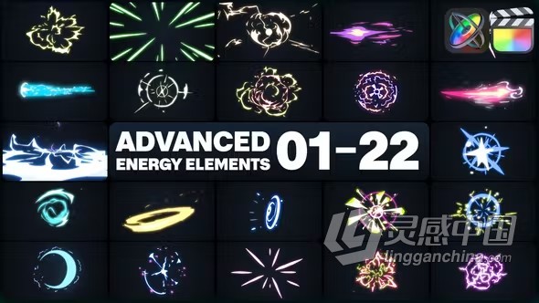 FCPX插件-70种卡通能量爆炸视觉特效MG动画元素 Advanced Energy Elements 01-22  灵感中国网 www.lingganchina.com
