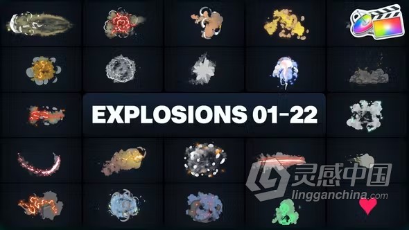 FCPX插件-94种酷炫动漫卡通爆炸火焰彩色烟雾特效动画元素 Advanced Explosions Pack 01-22  灵感中国网 www.lingganchina.com