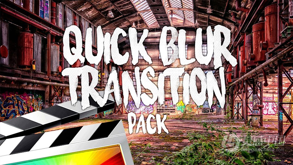 FCPX插件-12个快速模糊过渡转场动画 Ryan Nangle – Quick Blur Transitions  灵感中国网 www.lingganchina.com