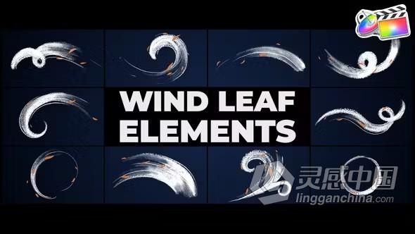 FCPX插件-11个抽象卡通手绘风叶动画元素 Wind Leaf Elements  灵感中国网 www.lingganchina.com