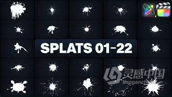 FCPX插件-22种卡通液体飞溅图形动画元素 Splats Elements 01-22  灵感中国网 www.lingganchina.com