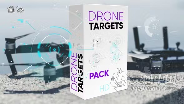 FCPX插件-16种科技感赛博朋克无人机目标定位HUD元素动画 Drone Targets Pack 汉化中文版  灵感中国网 www.lingganchina.com