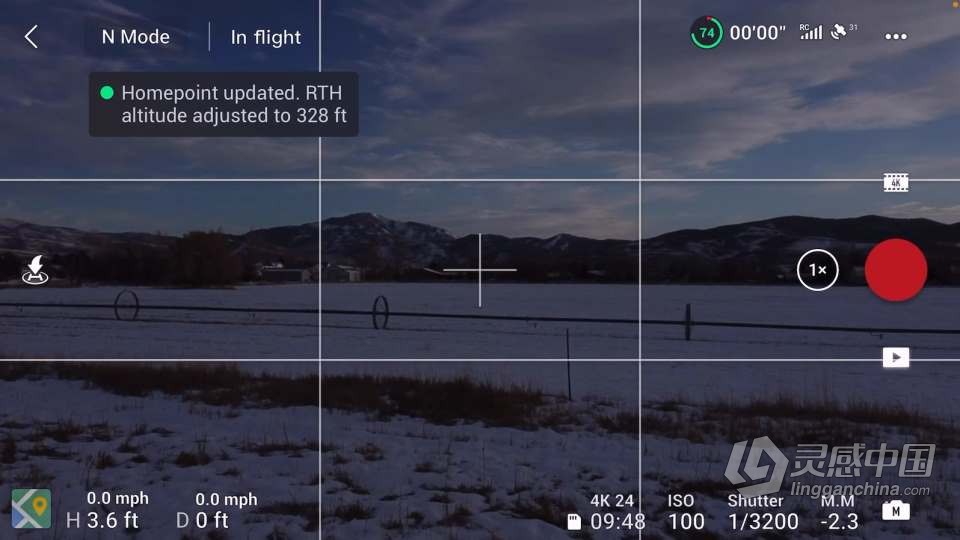 Drone Pro Academy-掌握电影无人机镜头的秘密完整教程 中英字幕  灵感中国网 www.lingganchina.com