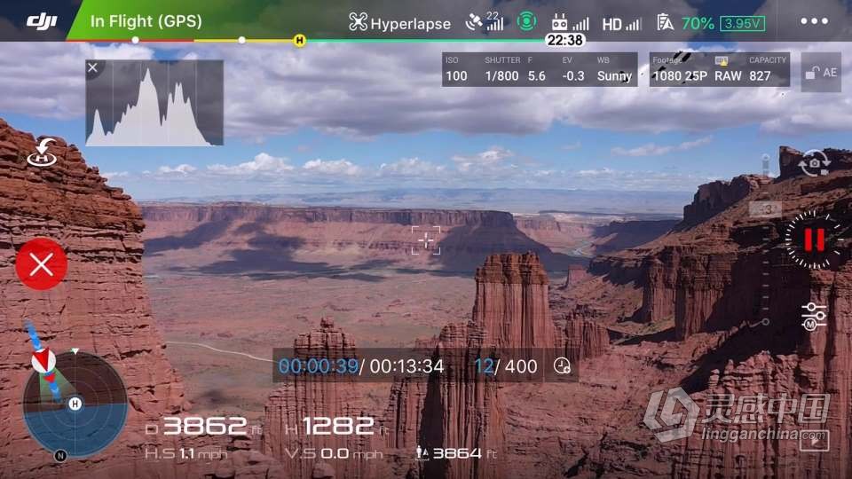 Drone Pro Academy-掌握电影无人机镜头的秘密完整教程 中英字幕  灵感中国网 www.lingganchina.com