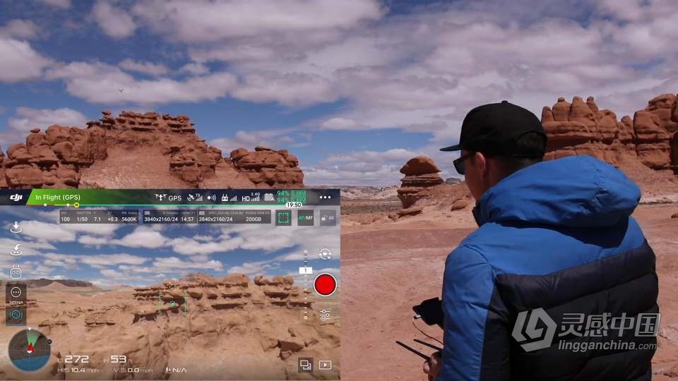 Drone Pro Academy-掌握电影无人机镜头的秘密完整教程 中英字幕  灵感中国网 www.lingganchina.com