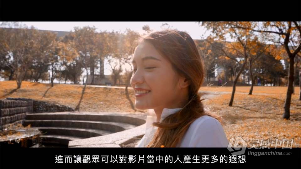 武敬凱视频拍摄技巧及后期剪辑入门班教程  灵感中国网 www.lingganchina.com