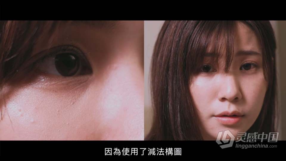武敬凱视频拍摄技巧及后期剪辑入门班教程  灵感中国网 www.lingganchina.com