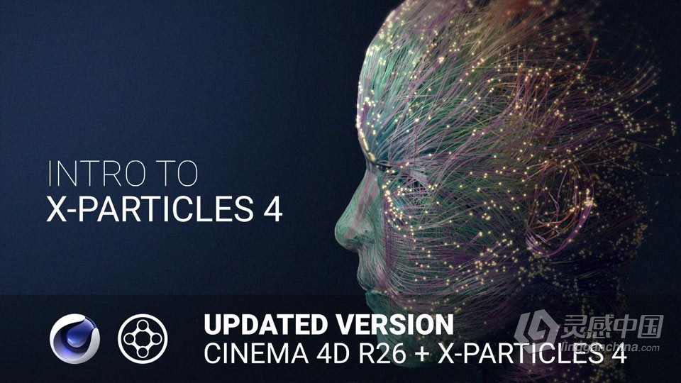 C4D中X-Particles 4插件粒子特效核心技术视频教程  灵感中国社区 www.lingganchina.com