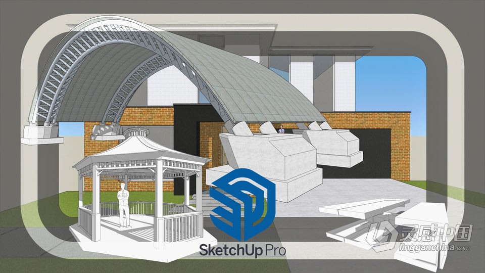 Sketchup Pro建筑工程建模核心技术训练视频教程  灵感中国网 www.lingganchina.com