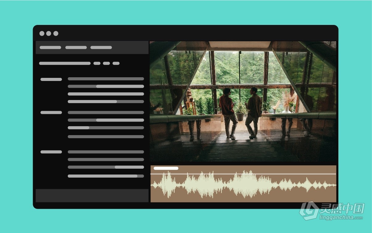 Adobe Premiere Pr 2024 v24.0.0.58（2023年10月版）Pr 2024 Win版本下载  灵感中国网 www.lingganchina.com