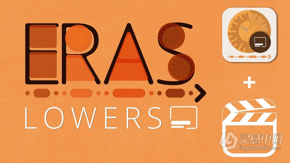 FCPX插件-9种过去未来不同风格字幕条文字标题动画 ERAS Lowers - Lower Thirds for Final Cut Pro  灵感中国网 www.lingganchina.com