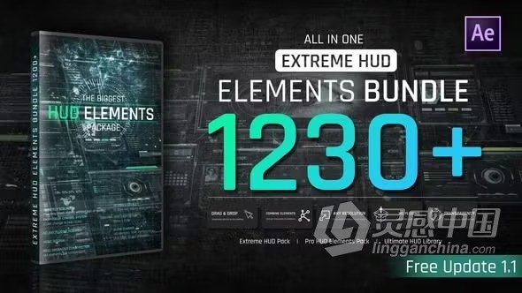 AE模板-1200+科技感全息界面HUD线条圆圈边框动画元素 Extreme HUD Elements Bundle 1200+  灵感中国网 www.lingganchina.com