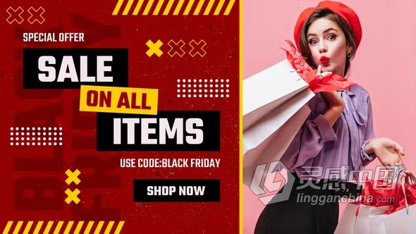 年底商场大促户外广告视频制作AE模板下载 Black Friday Sale Slider Promo  灵感中国网 www.lingganchina.com