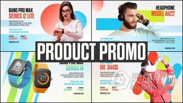 像素动画效果展示数码产品促销广告商品介绍视频AE模板下载 Digital Product Promo  灵感中国网 www.lingganchina.com