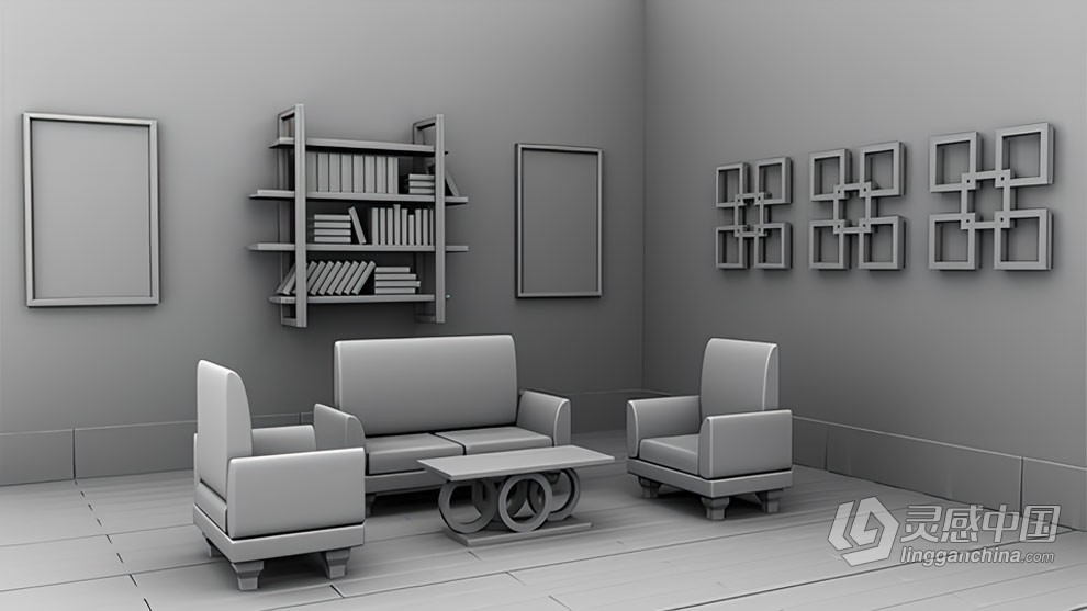 Maya客厅家具3D室内设计技术训练视频教程 3D Furniture Design with Maya : Living Room  灵感中国社区 www.lingganchina.com