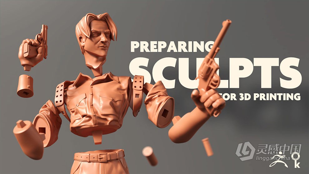 Zbrush人物角色雕刻手办3D打印技术训练视频教程 Preparing sculpts for 3d printing  灵感中国网 www.lingganchina.com