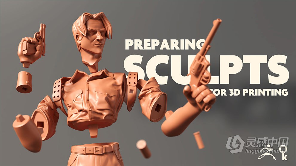 Zbrush人物角色雕刻手办3D打印技术训练视频教程 Preparing sculpts for 3d printing  灵感中国社区 www.lingganchina.com