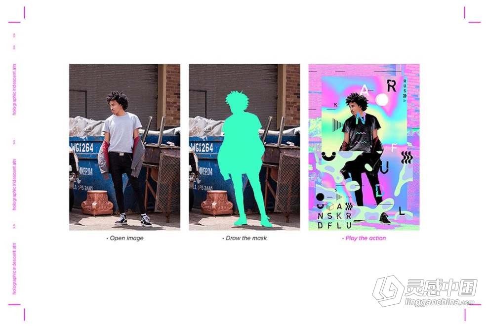 制作全息彩虹炫彩渐变文字海报特效PS动作 Holographic Iridescent PS Action  灵感中国网 www.lingganchina.com